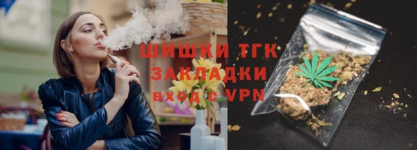 spice Зеленокумск