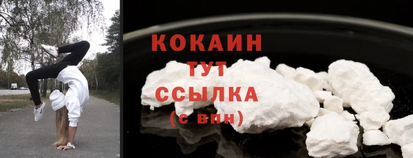 гидра Зерноград