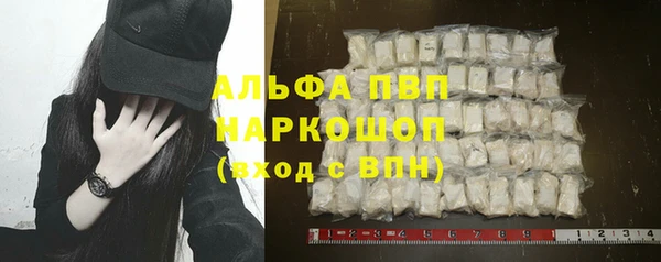 гидра Зерноград