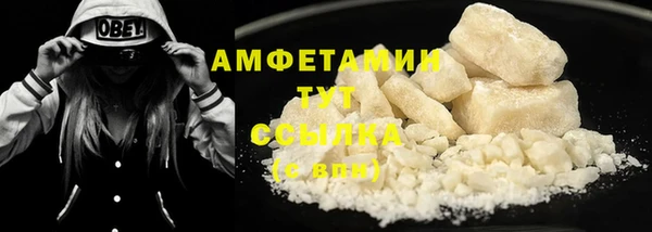 гидра Зерноград