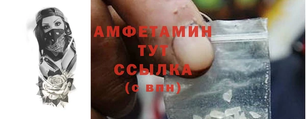 гидра Зерноград