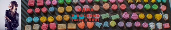 стафф Зеленодольск