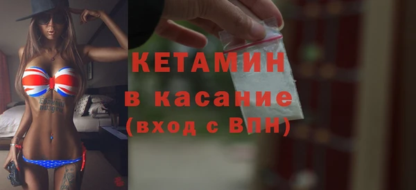гидра Зерноград