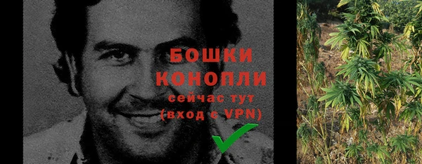 гидра Зерноград