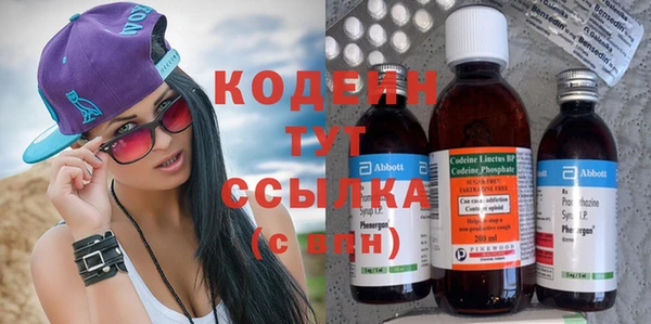 spice Зеленокумск