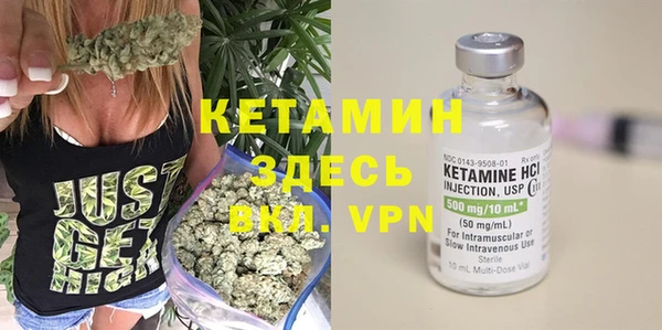 гидра Зерноград