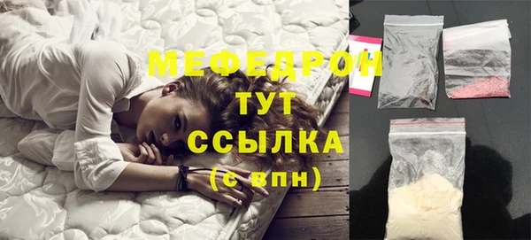 гидра Зерноград
