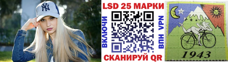 Марки N-bome 1,8мг  Купить  Бахчисарай 